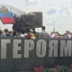 Суровый урок Первой мировой