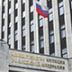 Осужденным выставят счет  за бесплатных адвокатов