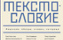 Пять книг недели
