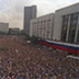 Почему не надо отказываться от наследия августа 1991 года