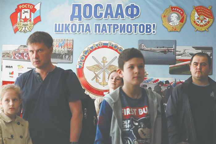 Специальный закон о ДОСААФ подготовлен по поручению президента