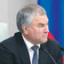 Для системных партий начался обратный отсчет