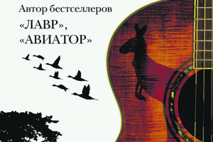 Пять книг недели