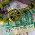 Европа не скоро получит туркменский газ