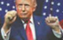 Америка и мир проходят испытание Трампом