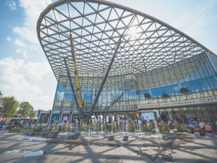 москва, урбанистический форум