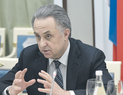 жкх, тарифы, фас, артемьев, мутко, правительство