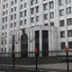 Опасения Минобороны РФ не были услышаны ни в Германии, ни в НАТО