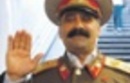 Фамильное сходство
