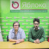 Петербургское "Яблоко" пострадало из-за Каца