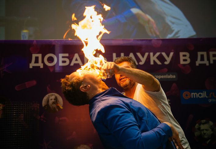 Вторая "Открытая лабораторная" расширила географию