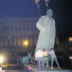 От фонтана и Андропова до Дзержинского и Невского