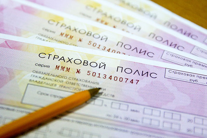Застраховавшим имущество гражданам грозит тройной удар