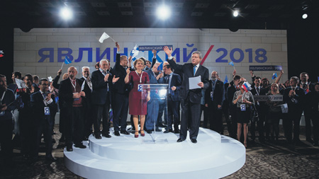 оппозиция, яблоко, явлинский, выборы, выборы мэра