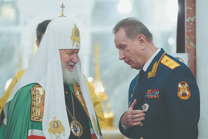 «Догмат» о непогрешимости Руси