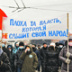 В Хабаровске партии столкнулись с политической аномалией