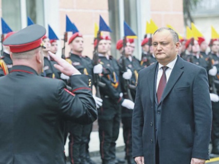 снг, россия, интеграционная политика, запад, конфронтация