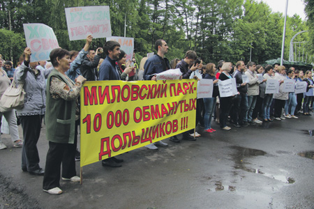 башкортостан, филиппов, хамитов
