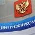 Почерковед непогрешим как Римский папа?