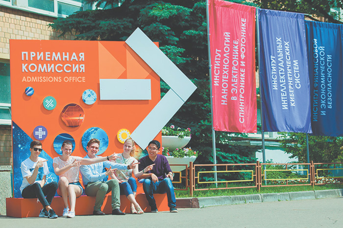 Прием в вузы предложили сделать полностью виртуальным