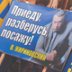 Жириновский опять ведет ЛДПР на выборы
