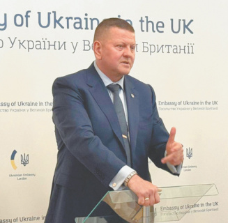 украина, зеленский, трамп, политика, выборы, сво, конфликт, вооруженный конфликт
