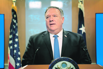 США пытаются продлить эмбарго в отношении Ирана