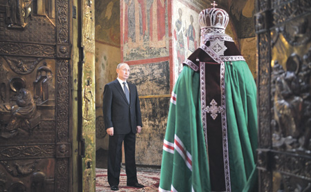 Церковь и власть четвертого срока