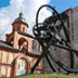 Чернобыльское служение