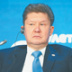 Китай становится основным покупателем российского газа