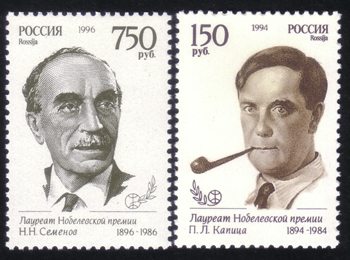 календарь, даты