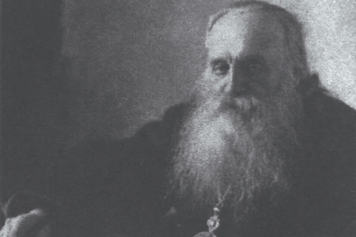 Великий иерарх
