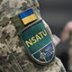 Запад и ВСУ вместе пишут сценарии боевых действий против России