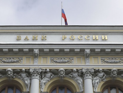 банки, цб