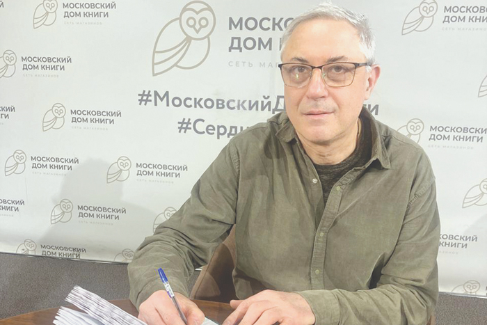 Интеллектуал и фантазер