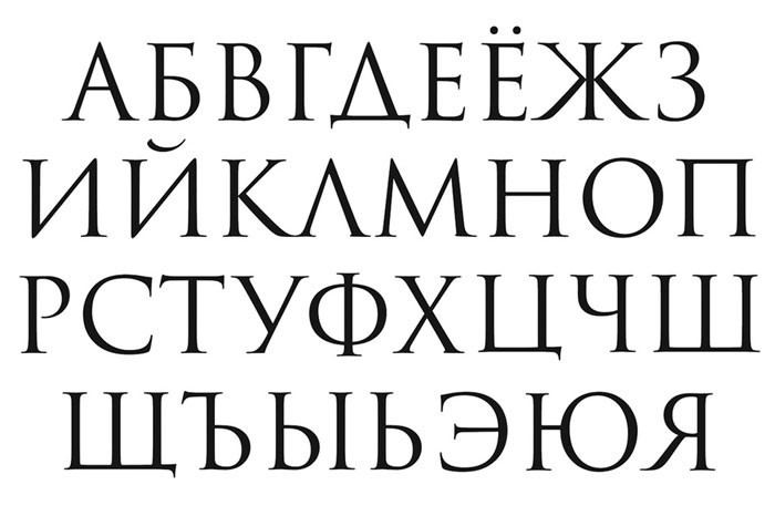 Элегия о том, что есть такие русские, которые не любят "Пермской езды" 