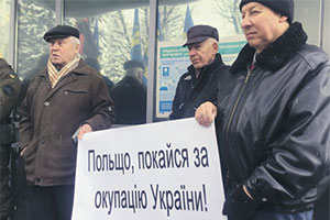 Киев увидел "руку Москвы" в ухудшении отношений с Варшавой и Будапештом 