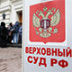 Прервется ли криминальная хроника Константина Вачевских