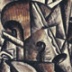 Всадники "тихого искусства"