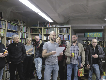 поэзия, день рождения, пермь, стикс, гуманоиды, кама, заяц