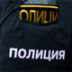 На "КамАЗе" на Кавказе потеряли пулемет