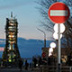 Нужен ли России "Байконур" в XXI веке