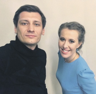 Собчак и Гудков создают "партию будущих перемен"