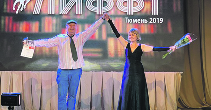 ЛиФФт кочует по России