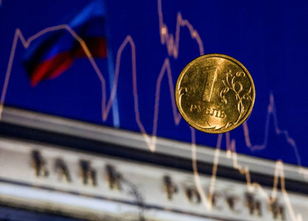 российская экономика, управляемое охлаждение, на рубеже стагфляции, инфляция, прогноз, цмакп, цб