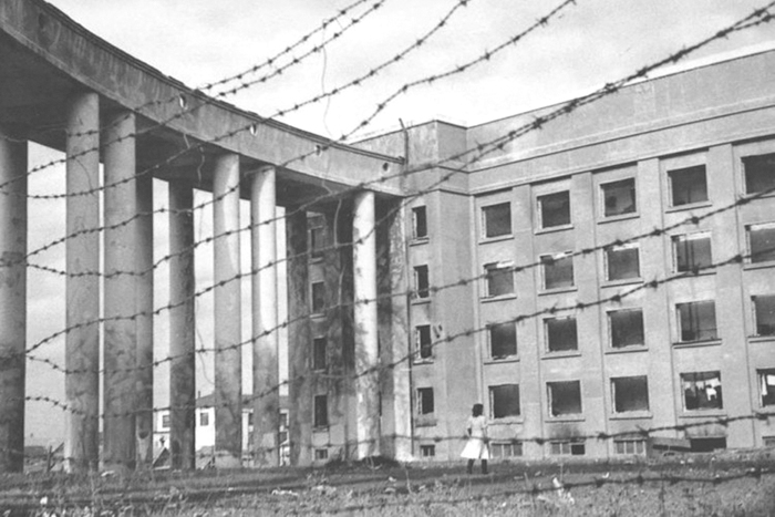 Послевоенный план научно-технического прогресса