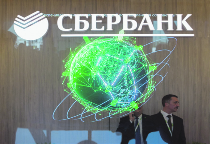 Искусственный интеллект – ядерное топливо будущего