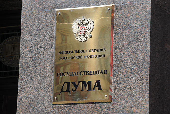 Разработку закона о культуре притормозили, но исключили оценку качества оказания услуг