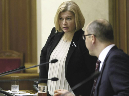 В Киеве больше не верят в "минский формат"