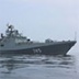 Адмиралы России решили воевать на мелководье